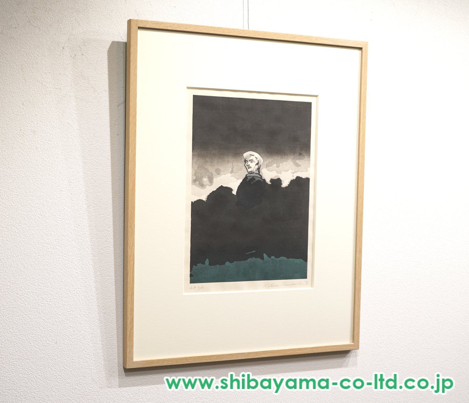 舟越桂「蒼い湖」リトグラフ :: 絵画買取・販売 - シバヤマ