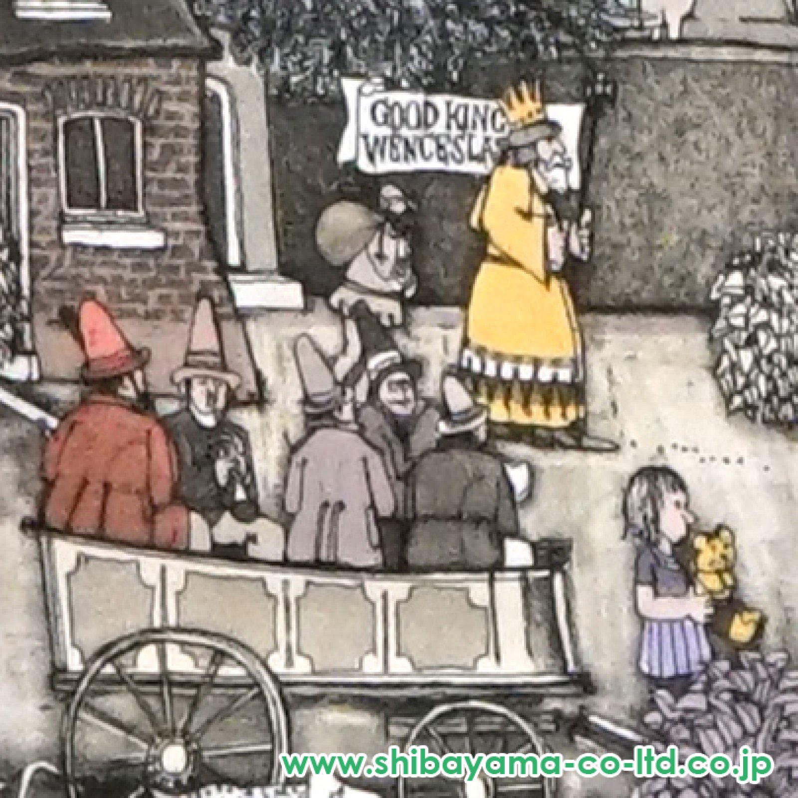 グラハム・クラーク「An English Nativityより『汝ら信仰あつき者よ