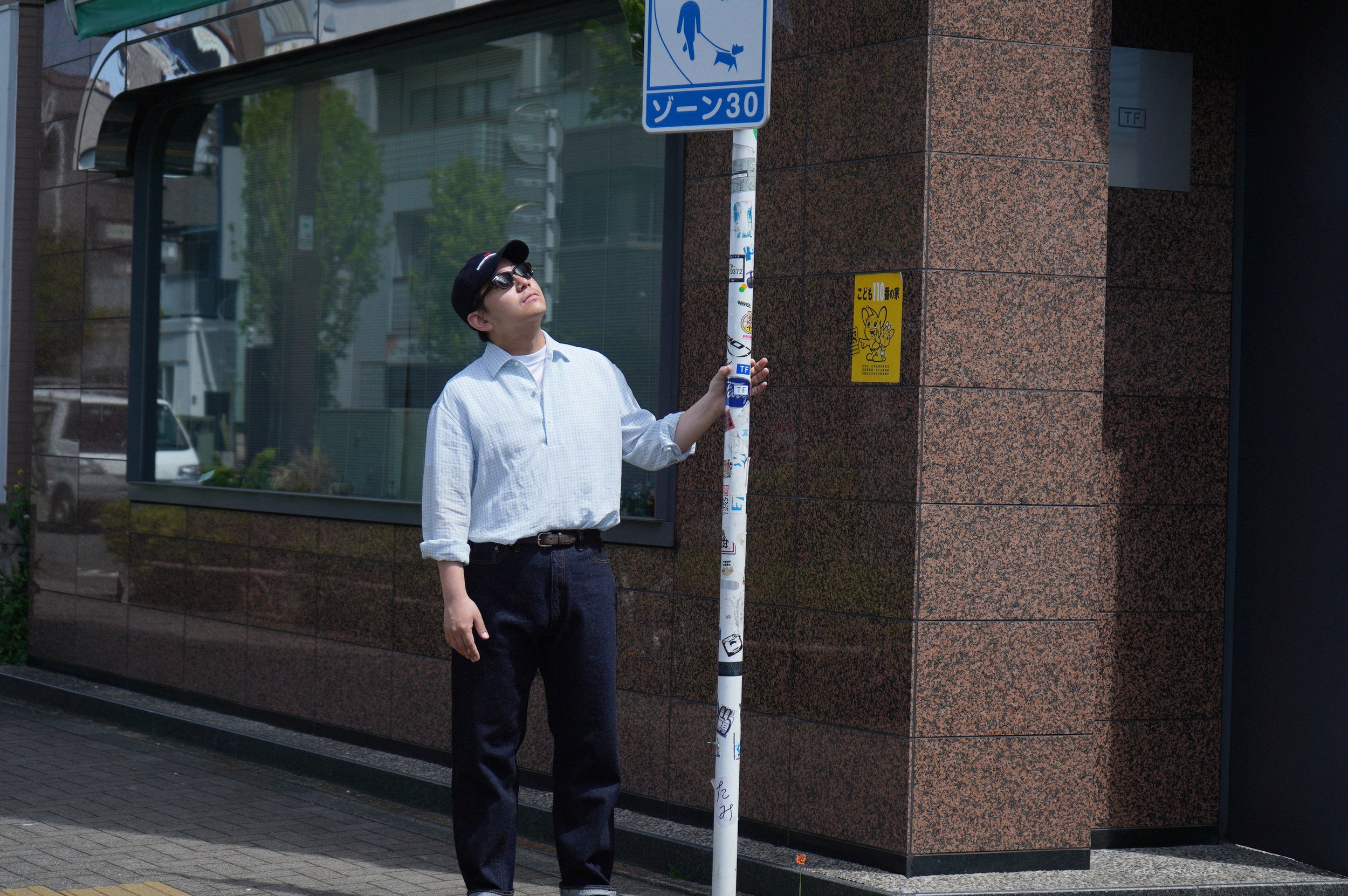 Cale ウォーターツイストリネン プルオーバーシャツ — TF Blog