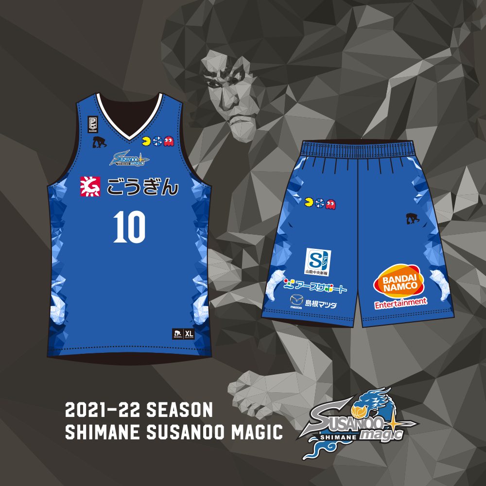 スサノオノミコトがモチーフ - 島根スサノオマジックの新ユニフォーム