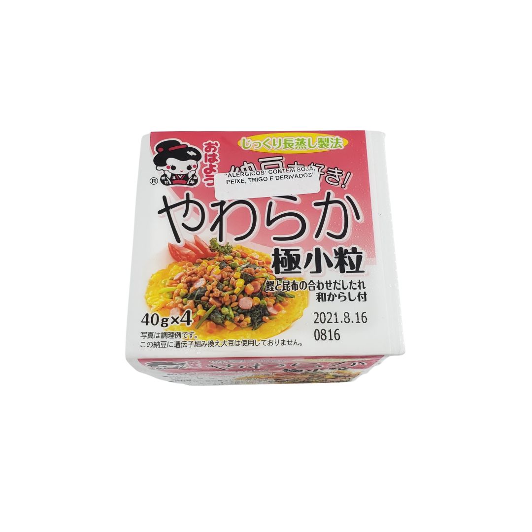 Natto Soja Fermentada Japonês Congelada Daisuki - Bonsai Mercearia