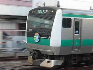 埼京線 開業40周年記念ヘッドマーク 掲出」の投稿写真（4枚目） - 鉄道コム