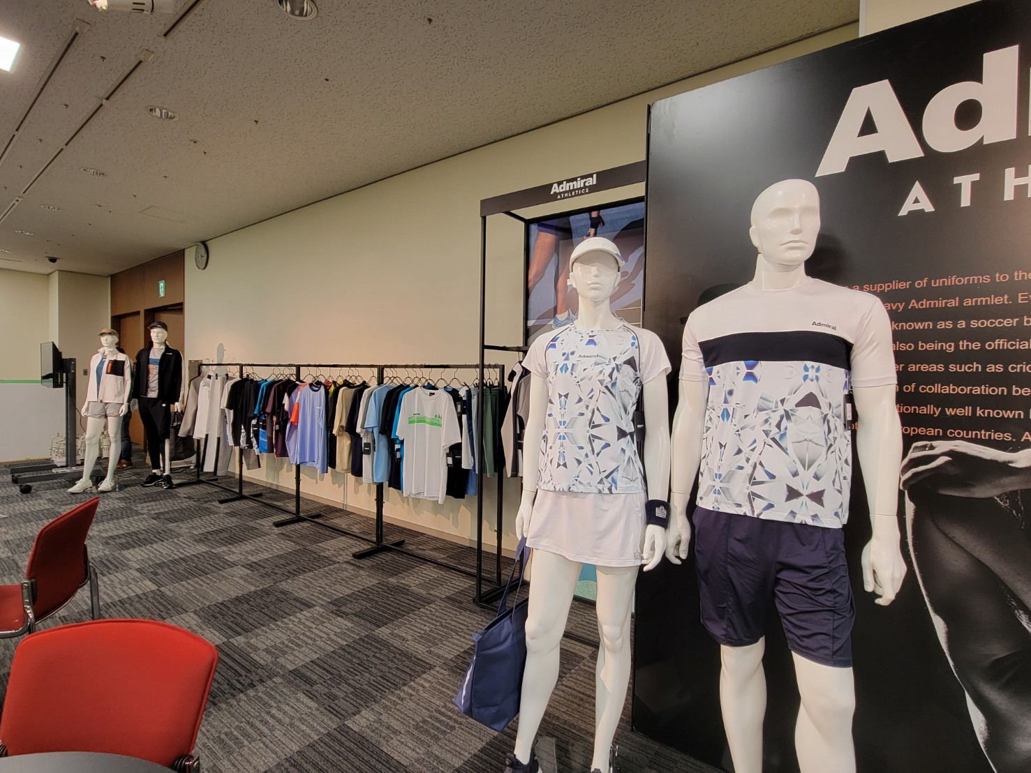 Admiralが2022秋冬モデルを発表、テーマは“New knows Old” | テニス