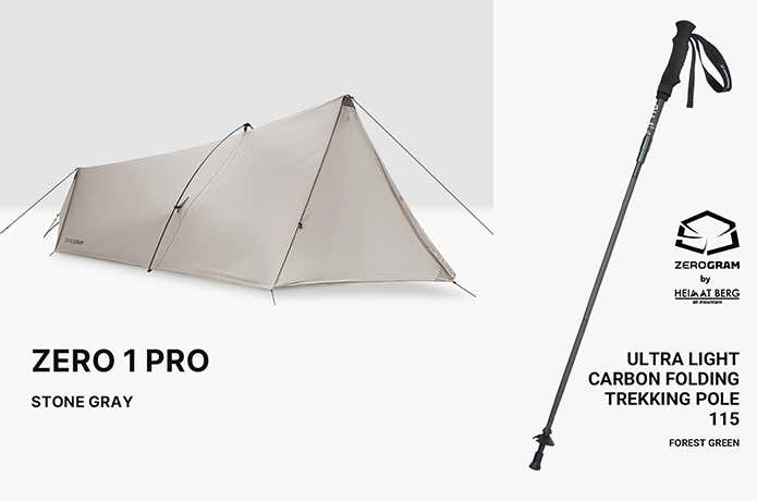 前室付きシェルター&日本限定トレッキングポールがアツい！＜ZEROGRAM