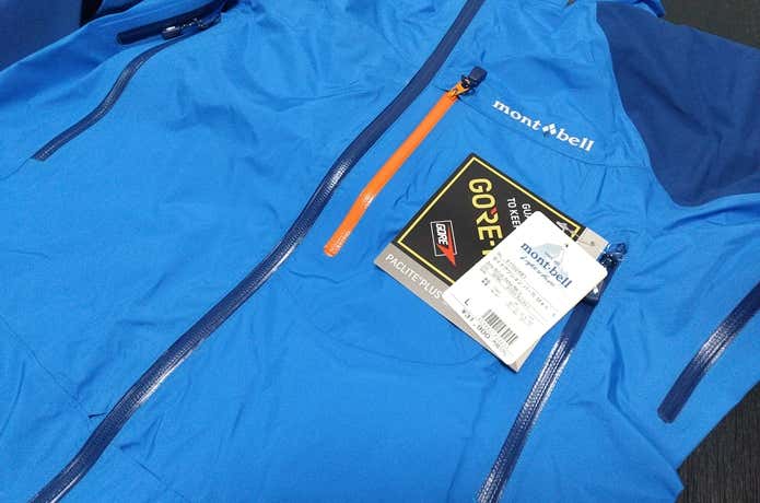 アルパインジャケットの中で最小サイズ！無雪期から雪山まで使える