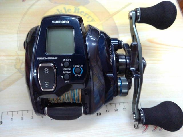 20フォースマスター 600DH｜＠ベリーネット 日本最大新品中古釣具WEB