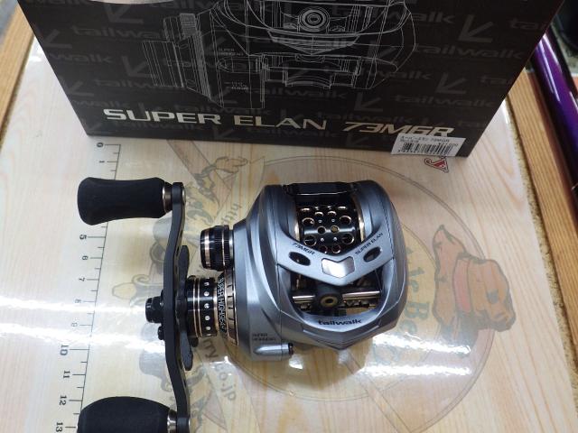 スーパーエラン 73MGR｜＠ベリーネット 日本最大新品中古釣具WEBショップ
