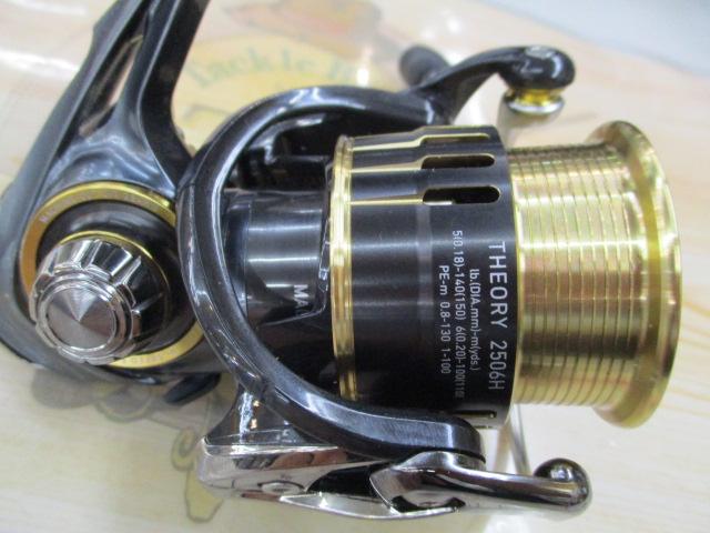 17セオリー 2506H｜＠ベリーネット 日本最大新品中古釣具WEBショップ