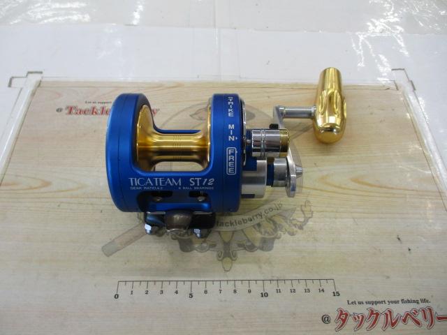 ティカチーム ST12 ブルー｜＠ベリーネット 日本最大新品中古釣具WEB
