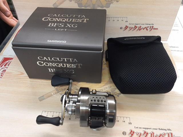 23カルカッタコンクエストBFS XGL｜＠ベリーネット 日本最大新品中古