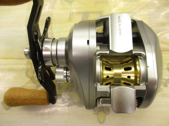 アルファスR-エディション 103｜＠ベリーネット 日本最大新品中古釣具