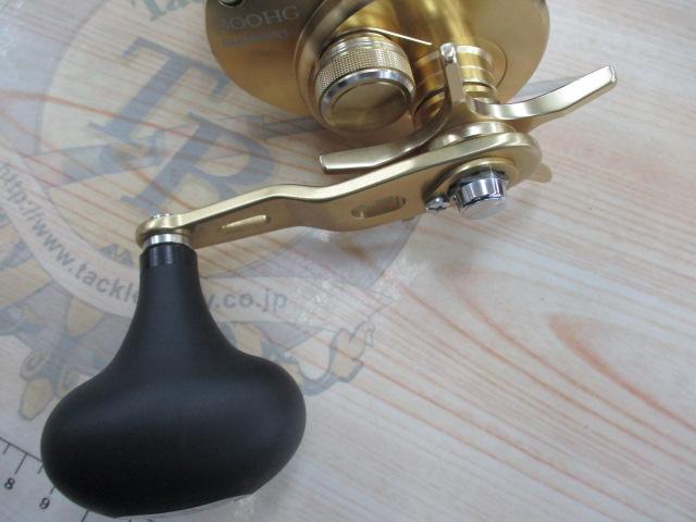 15オシアコンクエスト 300HG｜＠ベリーネット 日本最大新品中古釣具WEB