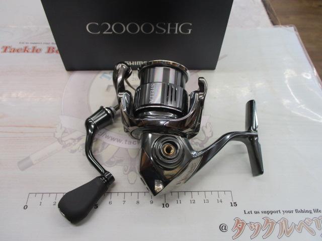 22ステラ C2000SHG｜＠ベリーネット 日本最大新品中古釣具WEBショップ