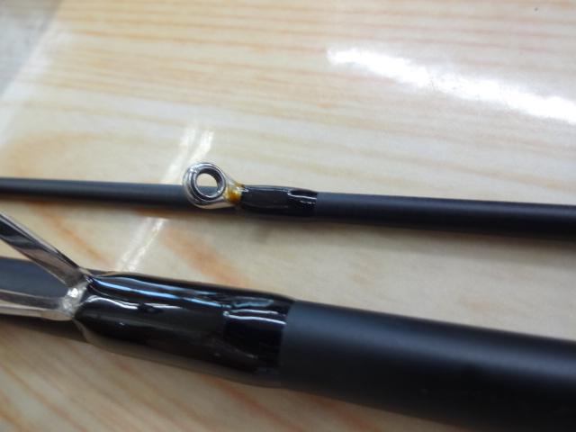 ラグゼEGRR S79MH+｜＠ベリーネット 日本最大新品中古釣具WEBショップ