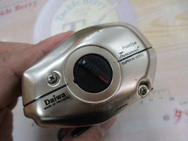 ファントムトーナメント SS-10｜＠ベリーネット 日本最大新品中古釣具
