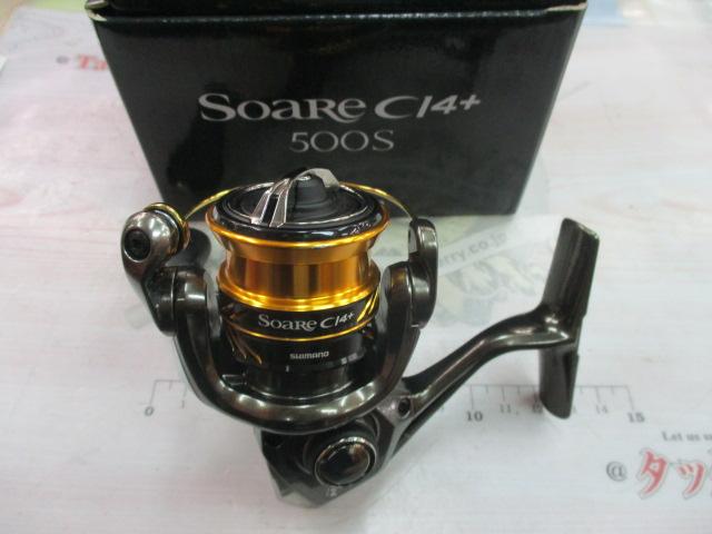 17ソアレCI4+ 500S｜＠ベリーネット 日本最大新品中古釣具WEBショップ