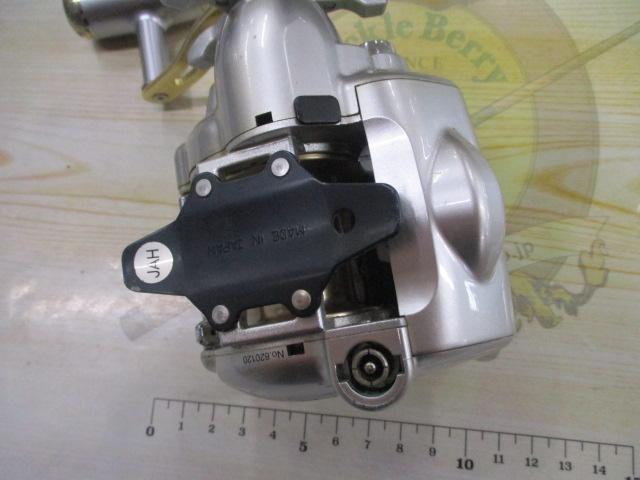 アドベンチャー電動VS500AT-S ｜＠ベリーネット 日本最大新品中古釣具