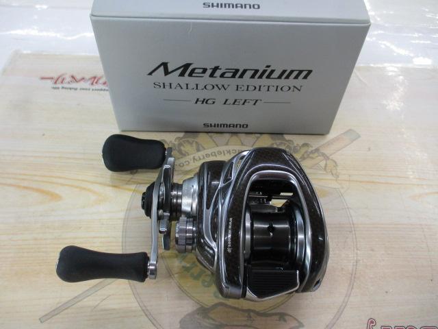 22メタニウムシャローエディションHG LH｜＠ベリーネット 日本最大新品