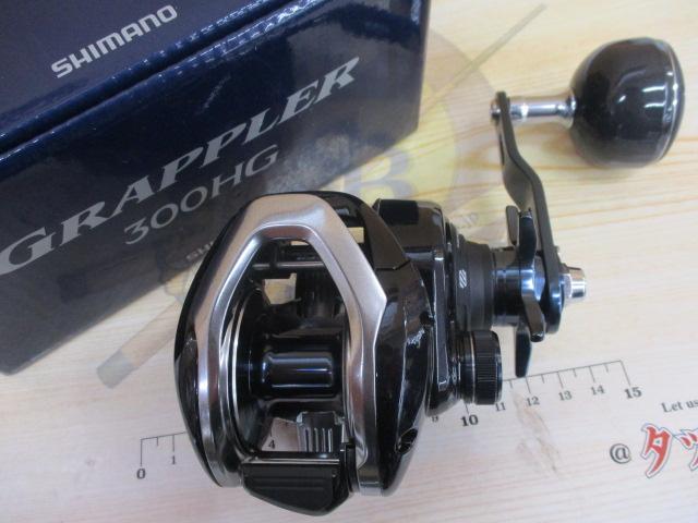 17グラップラー 300HG｜＠ベリーネット 日本最大新品中古釣具WEBショップ