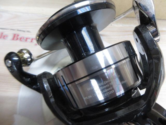 21セルテートSW 14000-XH｜＠ベリーネット 日本最大新品中古釣具WEB