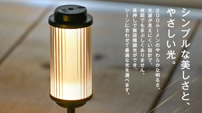 LED ランタン 38灯 38-kT ( MIYABI ) ブラウン 1点 充電式ライト 輝度