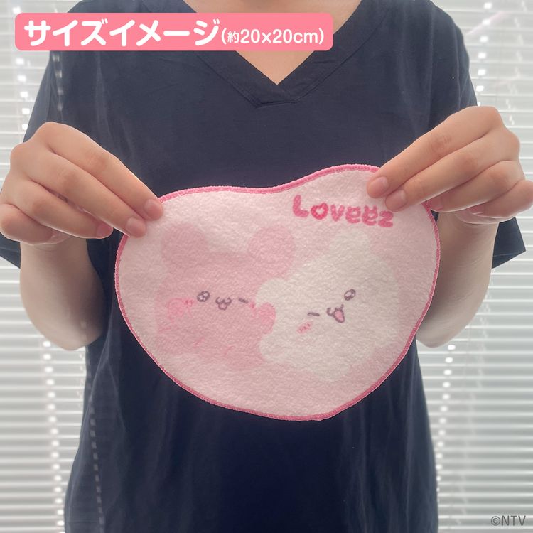 ダイカットミニタオル | らぶいーず オンラインストア(グッズ通販の