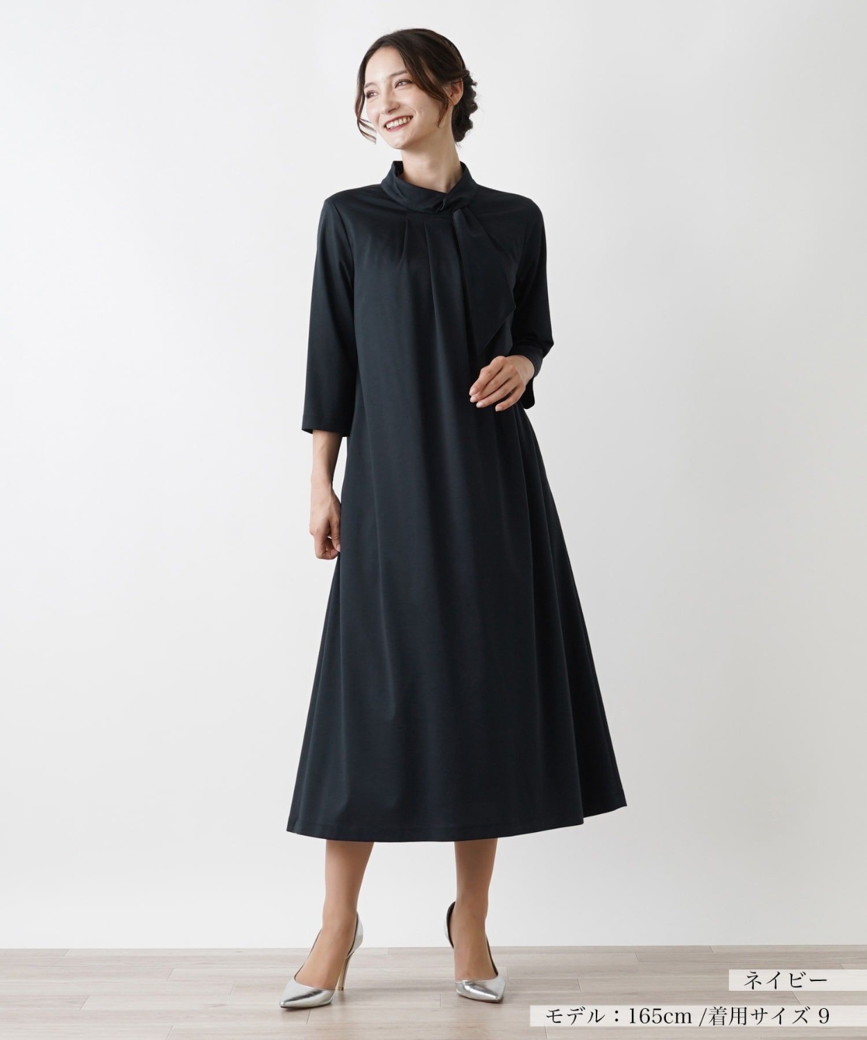 ワンピース【THE NEW】【Leilian WHITE LABEL】|レリアン | レリアン