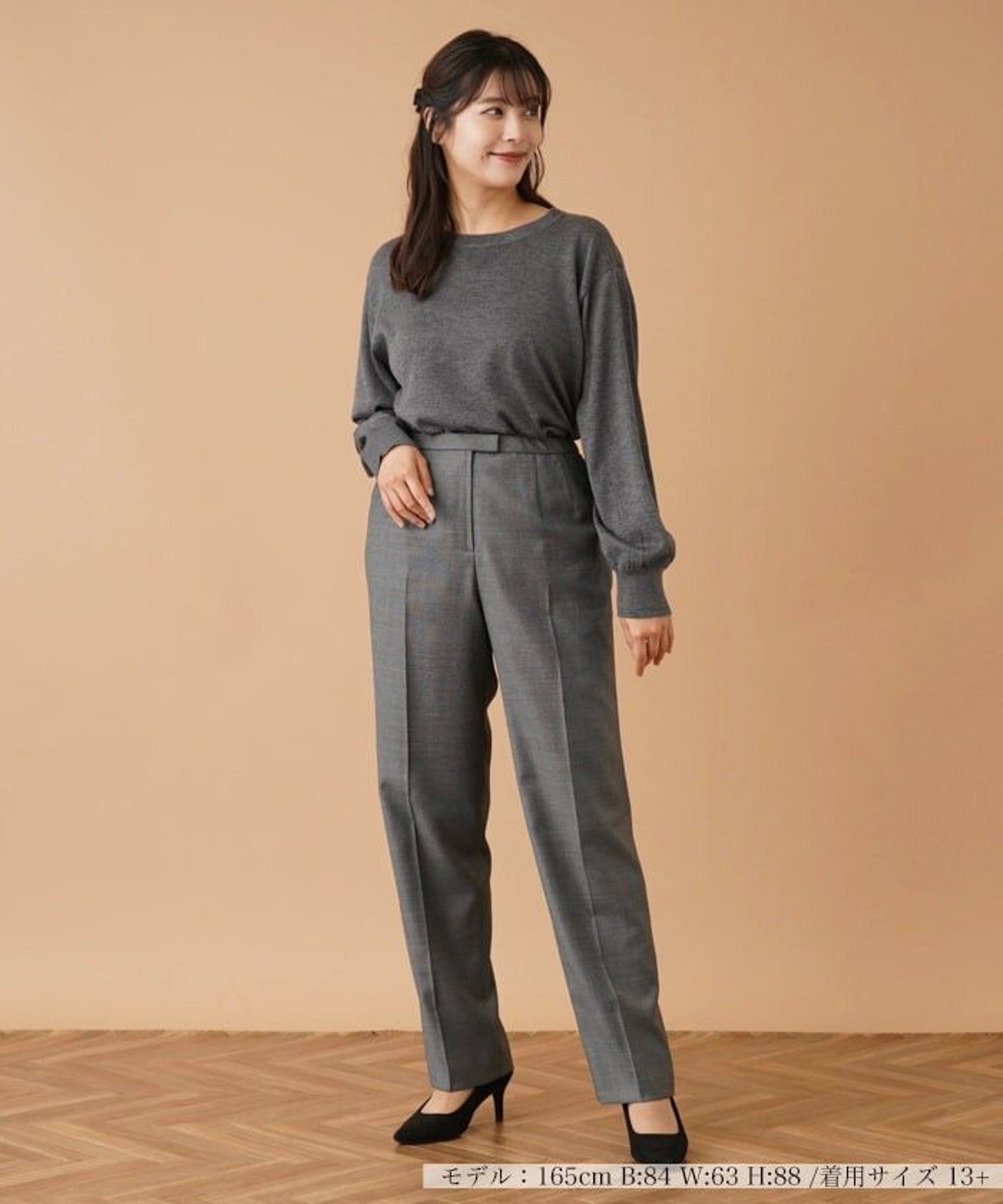 センタープレスパンツ【LORO PIANA】|レリアン プラスハウス