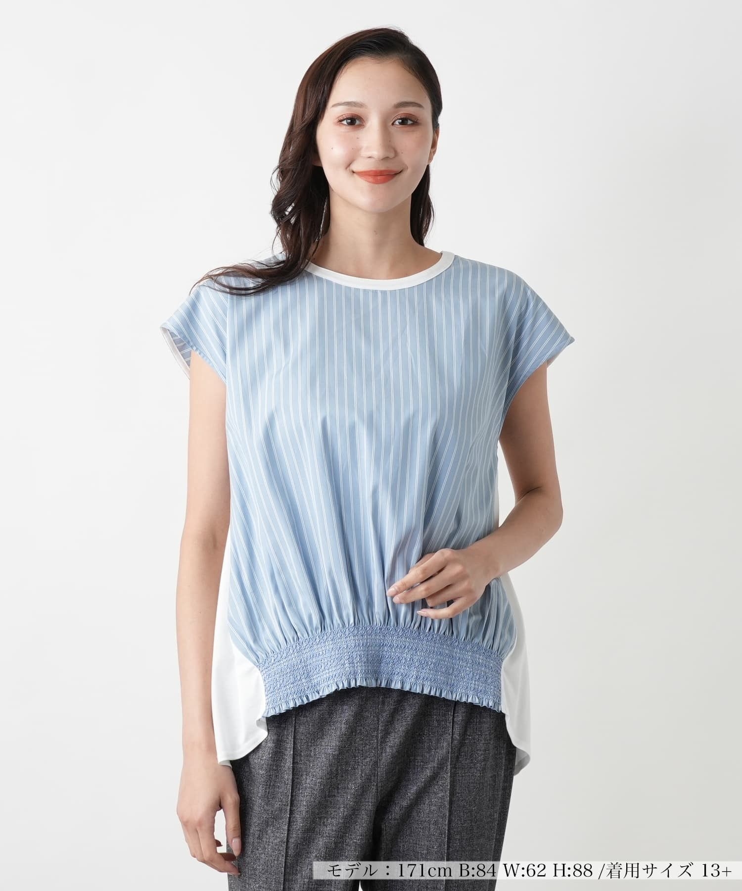 店舗人気】【ウォッシャブル】ストライプ切替カットソー|レリアン