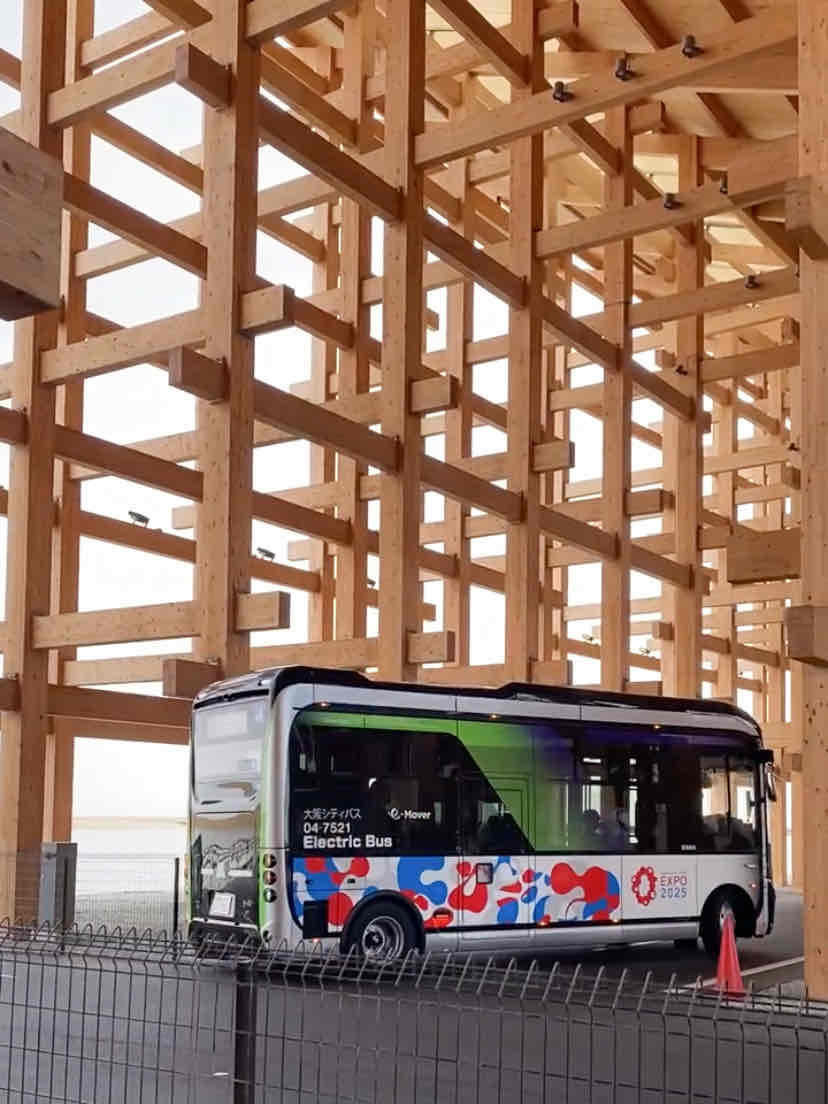 大阪・関西万博2025】知っておくと便利なシャトルバス『e Mover』乗っ