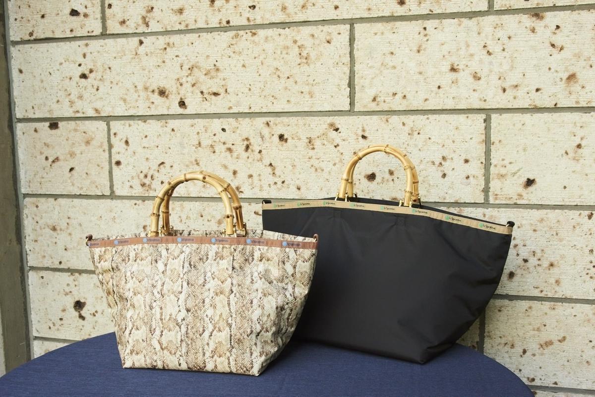 絶対使える！おしゃれ感度の高い『レスポートサック アトリエ』の新作