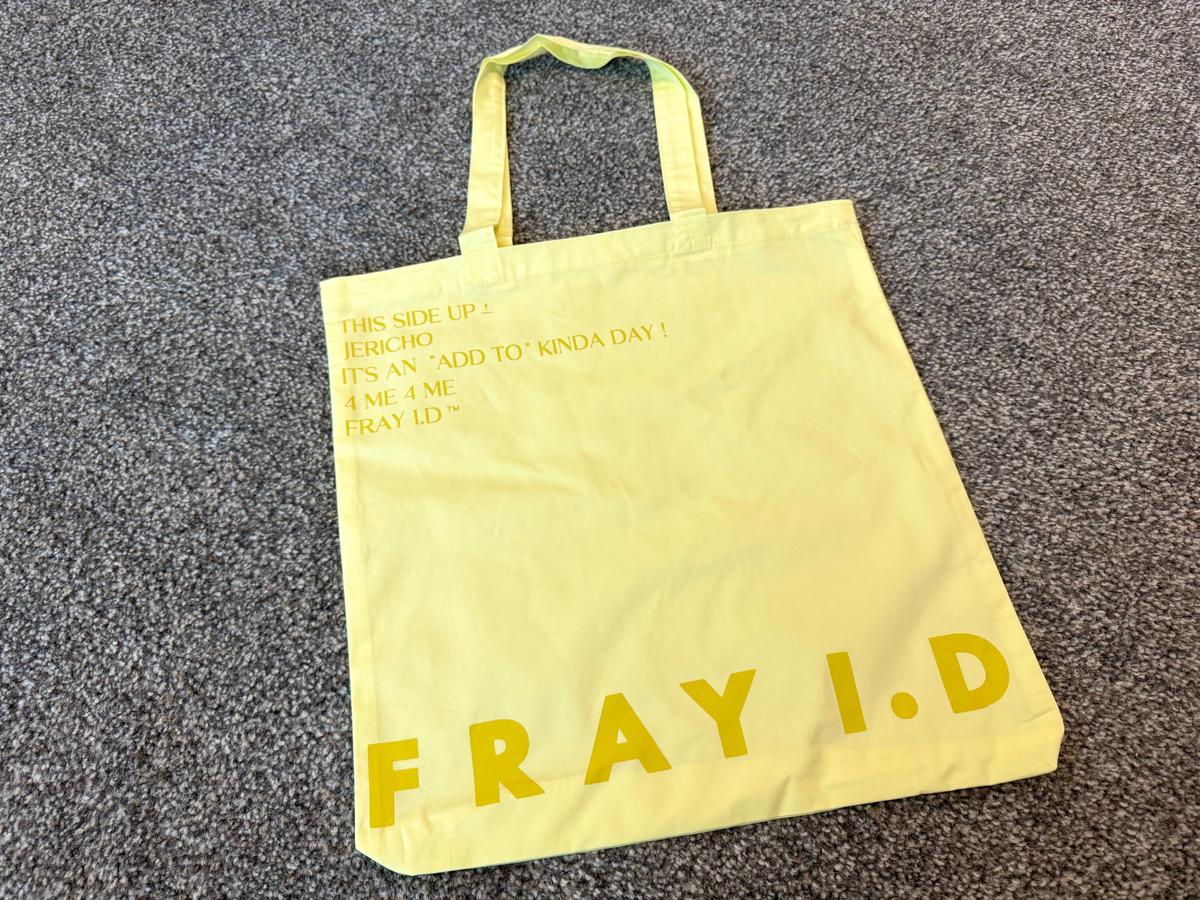 2025福袋】FRAY I.D トータルコーデが完成する豪華5点セット♡ | MORE