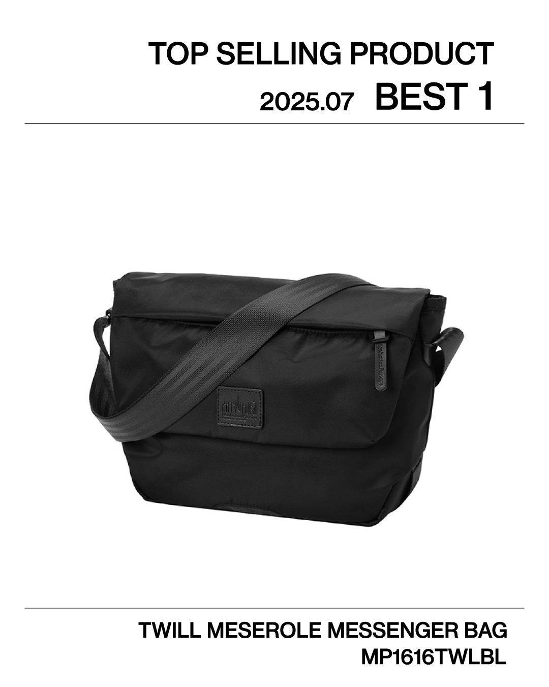Manhattan Portage BLACK LABEL 7月ベストセラーTOP5 | Manhattan