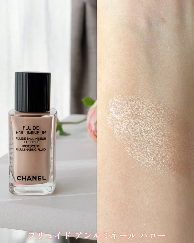 シャネル】カメリアの花をイメージした限定コレクションをスウォッチ