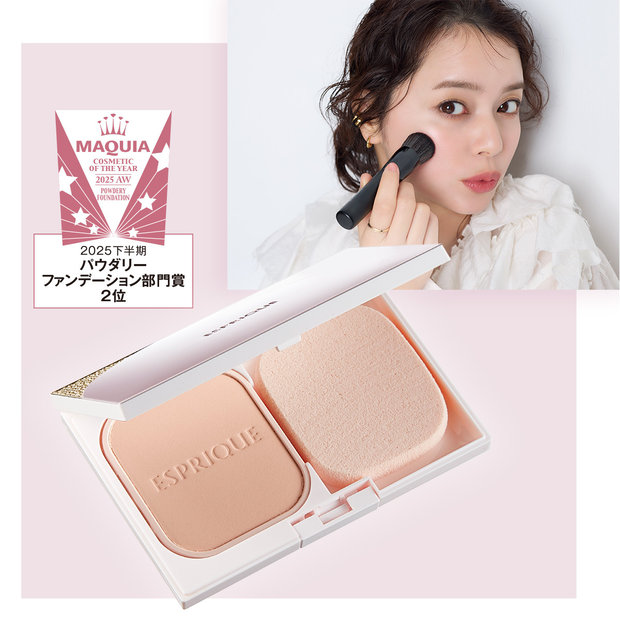 プロの手を借りて効率的にケア！ 田中みな実さんのプライベート美容