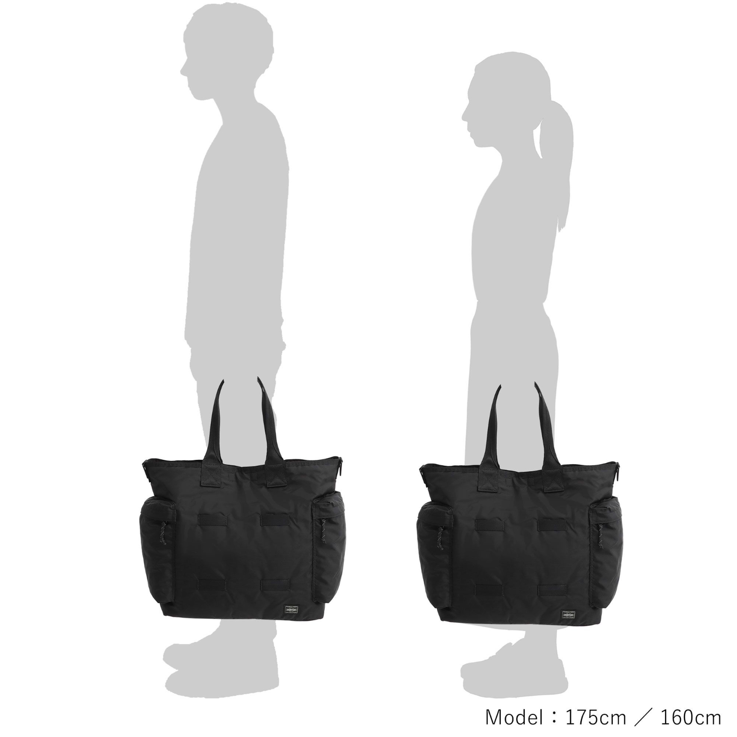 FORCE(フォース) 2WAY TOTE BAG | 吉田カバンホームページ | YOSHIDA & Co.