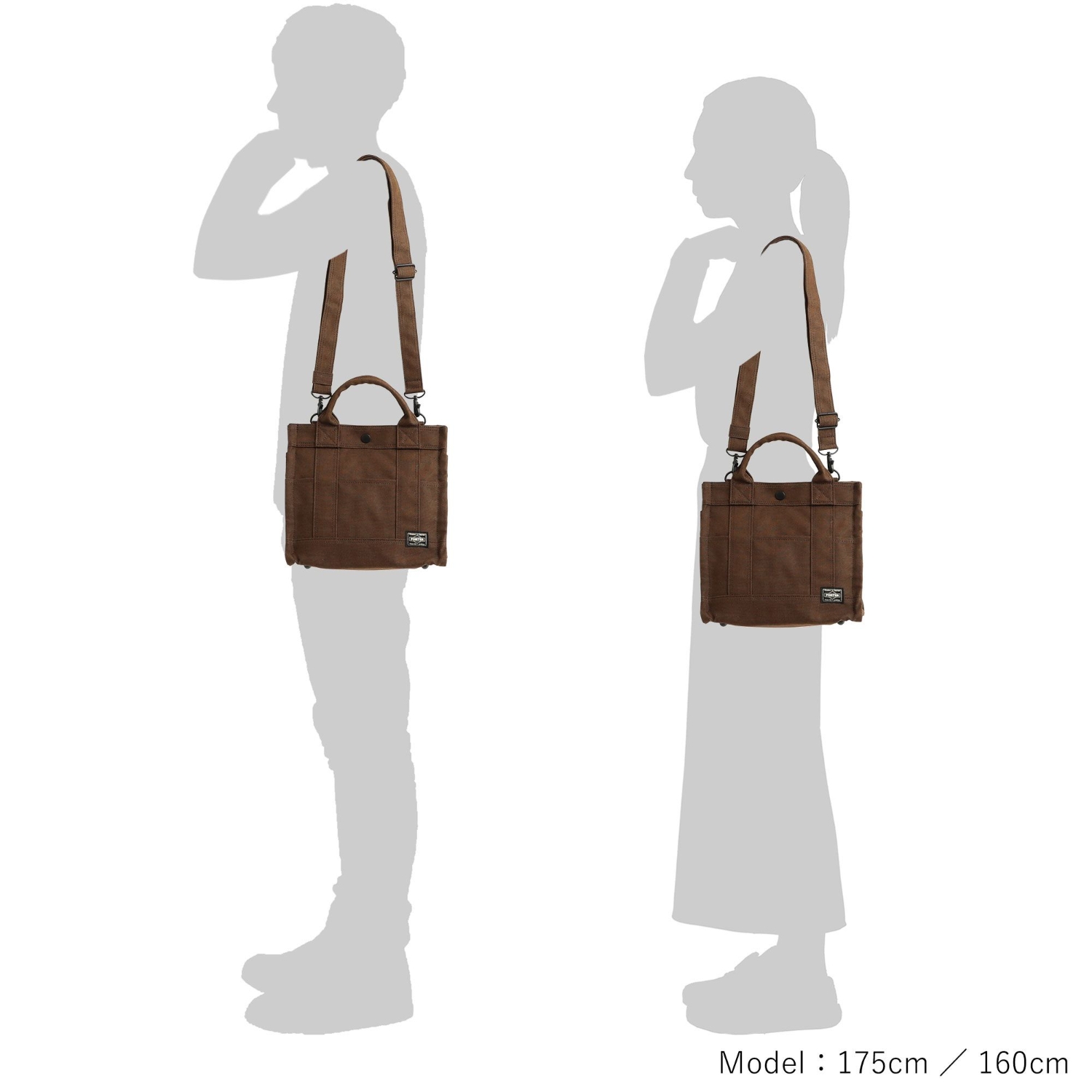 SMOKY(スモーキー) 2WAY TOTE BAG(S) | 吉田カバンホームページ