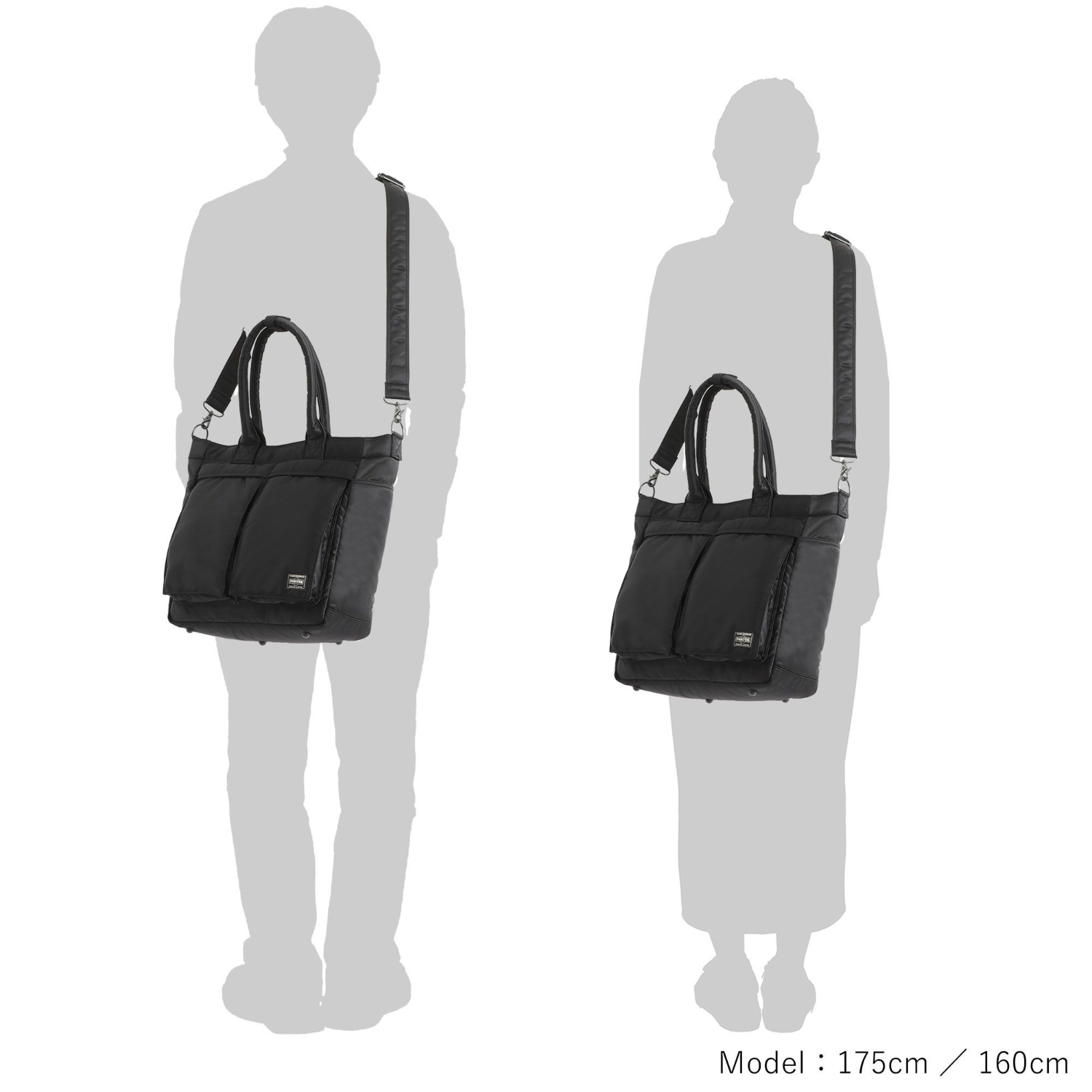 TANKER(タンカー) TOTE BAG(L) | 吉田カバンホームページ | YOSHIDA & Co.