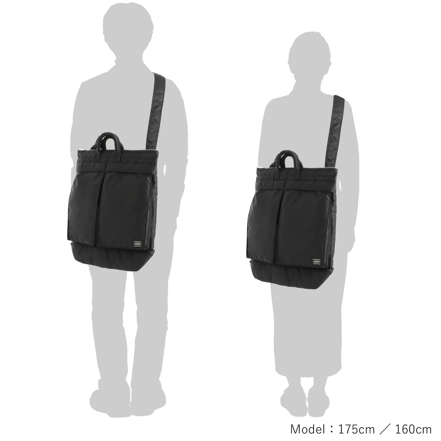 TANKER(タンカー) HELMET BAG(L) | 吉田カバンホームページ | YOSHIDA