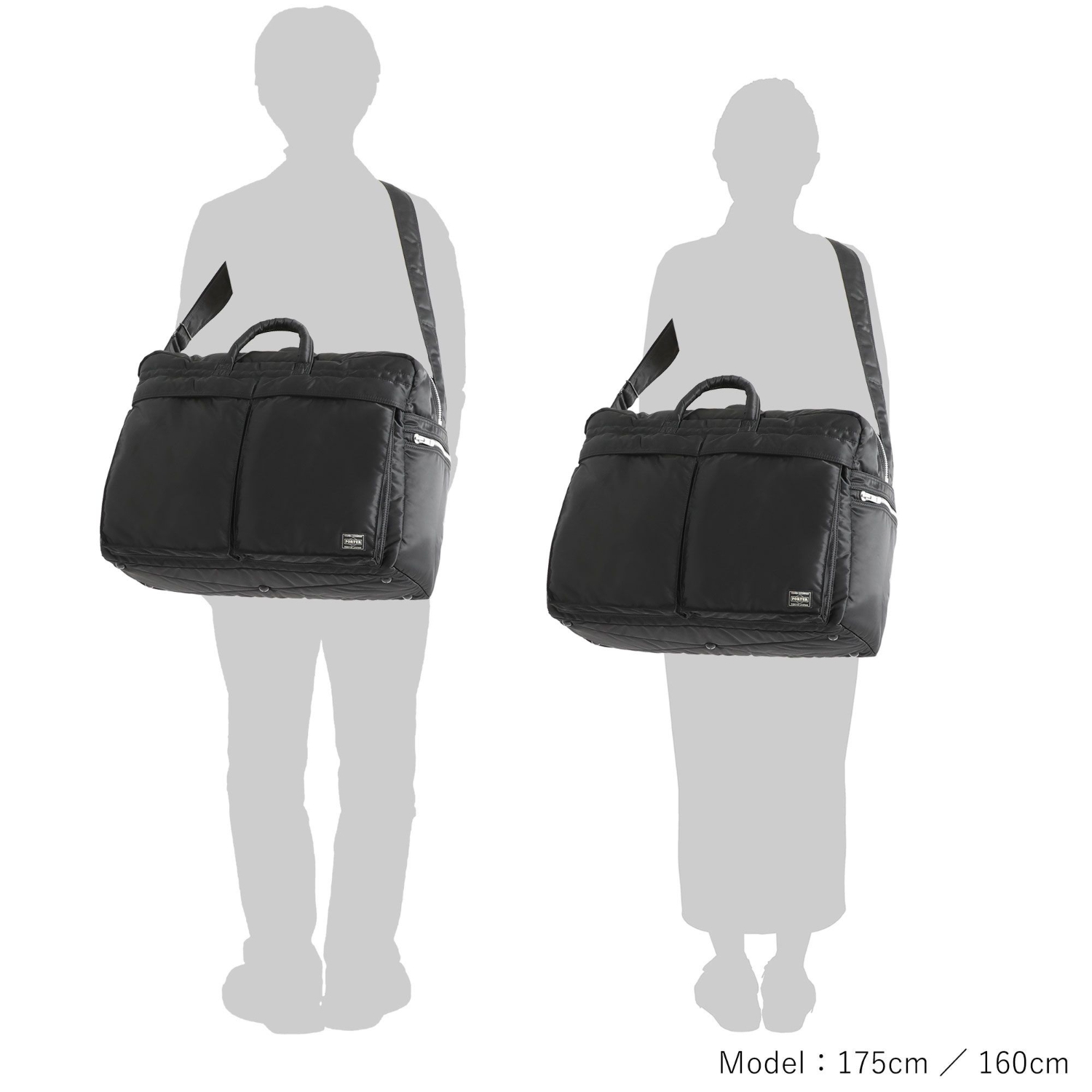 TANKER DUFFLE BAG | 吉田包主頁 | YOSHIDA & Co.