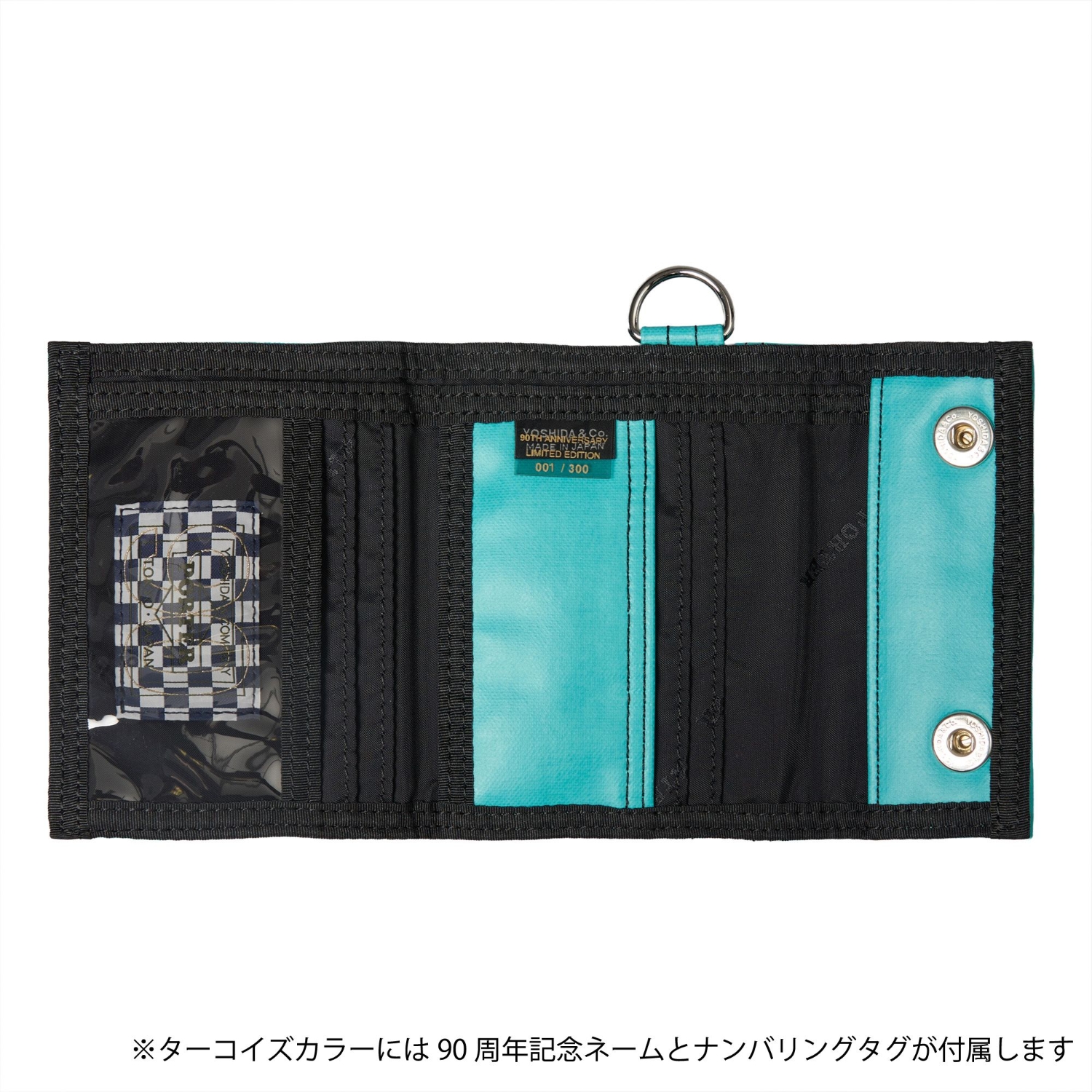 FREE STYLE(フリースタイル) POCKET CORD WALLET | 吉田カバン