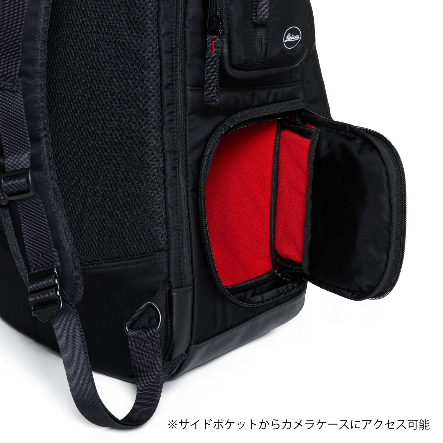 Leica x PORTER(ライカ x ポーター) BACKPACK with CAMERA CASE