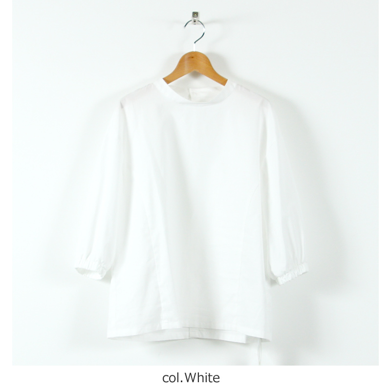 Audrey and John Wad (オードリーアンドジョンワッド) ブロード