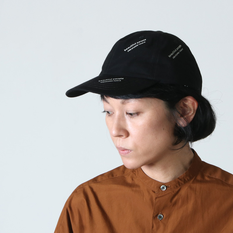 beautiful people (ビューティフルピープル) logo JQ solid big tag