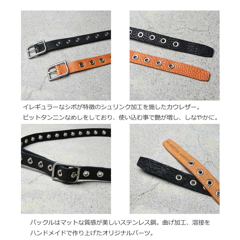 BRU NA BOINNE (ブルーナボイン) モアホールベルト