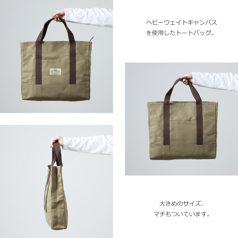 SEIL MARSCHALL (サイルマーシャル) CARRY ALL BAG LARGE / キャリー