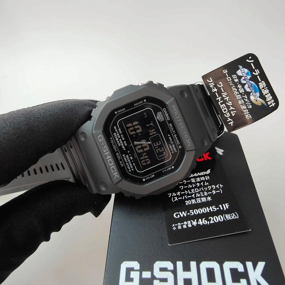 Casio Digital 200m Waterproof Sports Watch G-shock Solar GW-5000HS