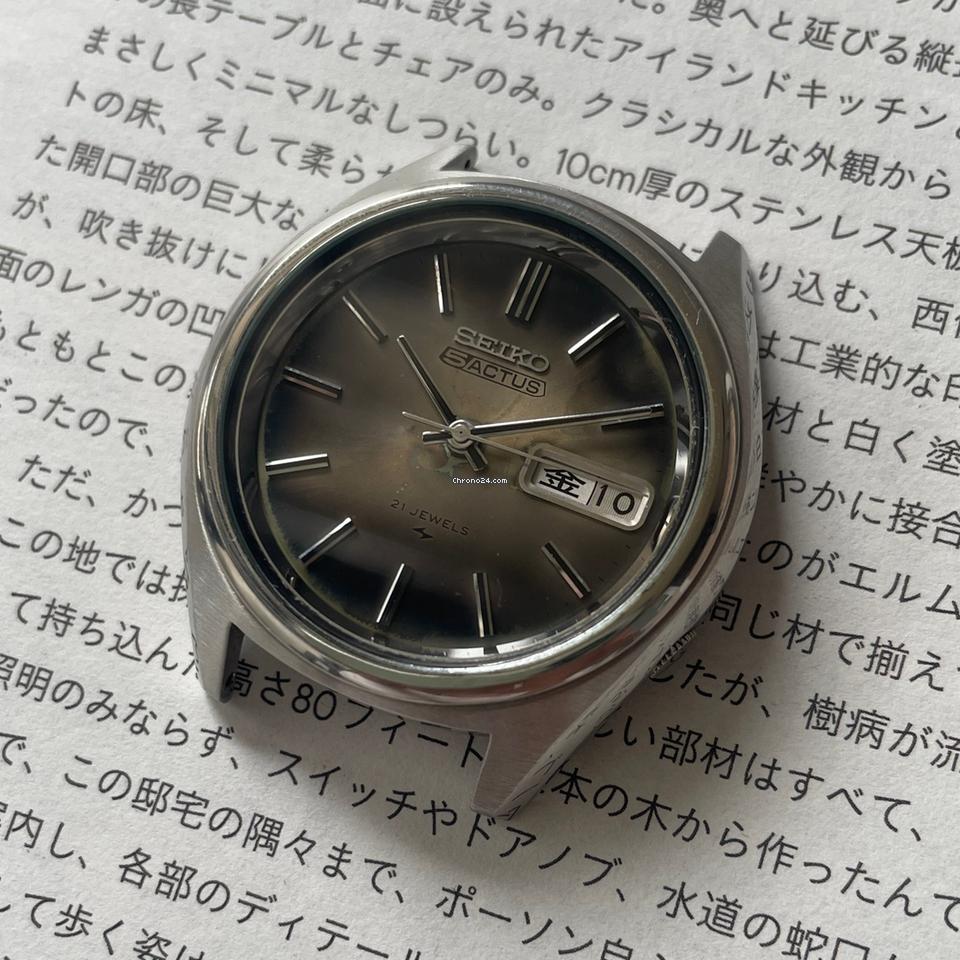Seiko Actus 5 7019-7060 | Ref. 7019-7060 Watches on Chrono24