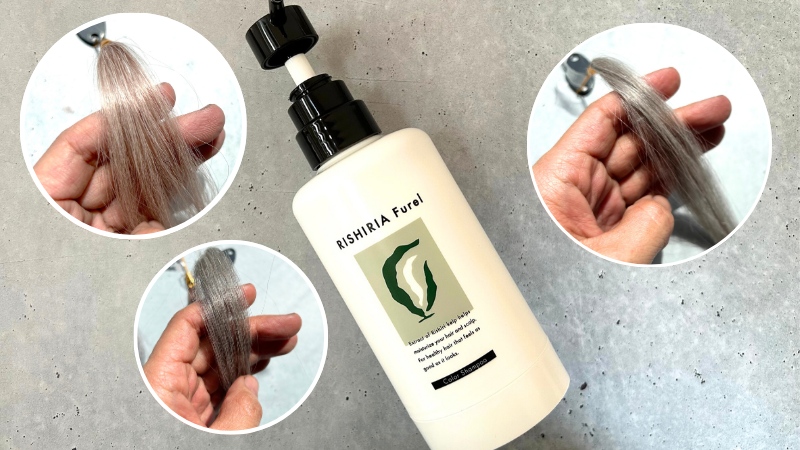 未使用品】リシリアフレルカラーシャンプー モカブラウン240g 2本