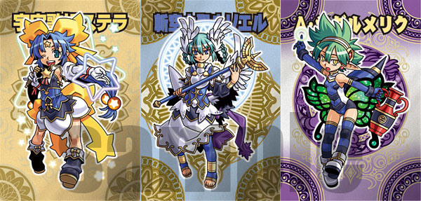 神羅万象チョコ 天地神明の章 1弾〜4弾 フルコンプ 未開封 未開封 神羅